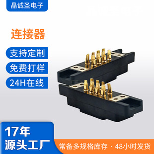 �S��������B����8pin�~��ᘴ�������̽ᘳ����̖���|����