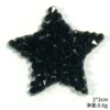 2cm black