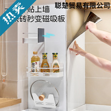 ��������܏N���m�Ű�ƽ�涴�������ױڒ�����{ζ�ϵ����ռ{��