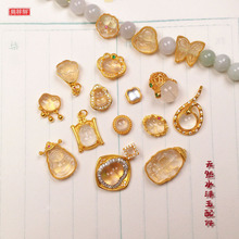 ��Ȼˮĭ��ؔ�����s925�y僽�����朴��diy�ֹ�������Ʒ