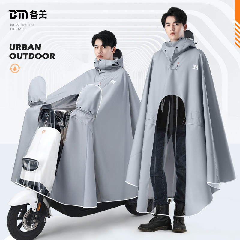 Raincoat Men's Electric Battery Car Wholesale Motorcycle Thickened Long Full Body Rainstorm 2024 New Poncho Raincoat Men's Electric Battery Car Wholesale Motorcycle Thickened Long Full Body Rainstorm 2024 New Poncho