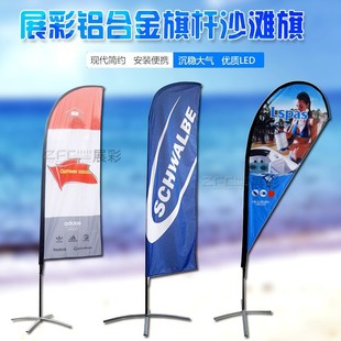 ���S���a����ˮ����ɳ���� ��ë�췽����עˮ���p�����Ӳ�ɫӡˢ