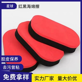 辅助包装材料;滤网;钥匙扣及钥匙扣配件