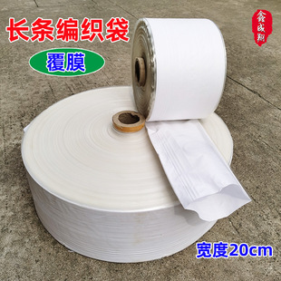 ��֪�L�l�������Ӻ�Ͳ���ɫ��Ĥ��Ƥ�����ϼ��LͲ�Ͼ��ϰ��b��ˮ