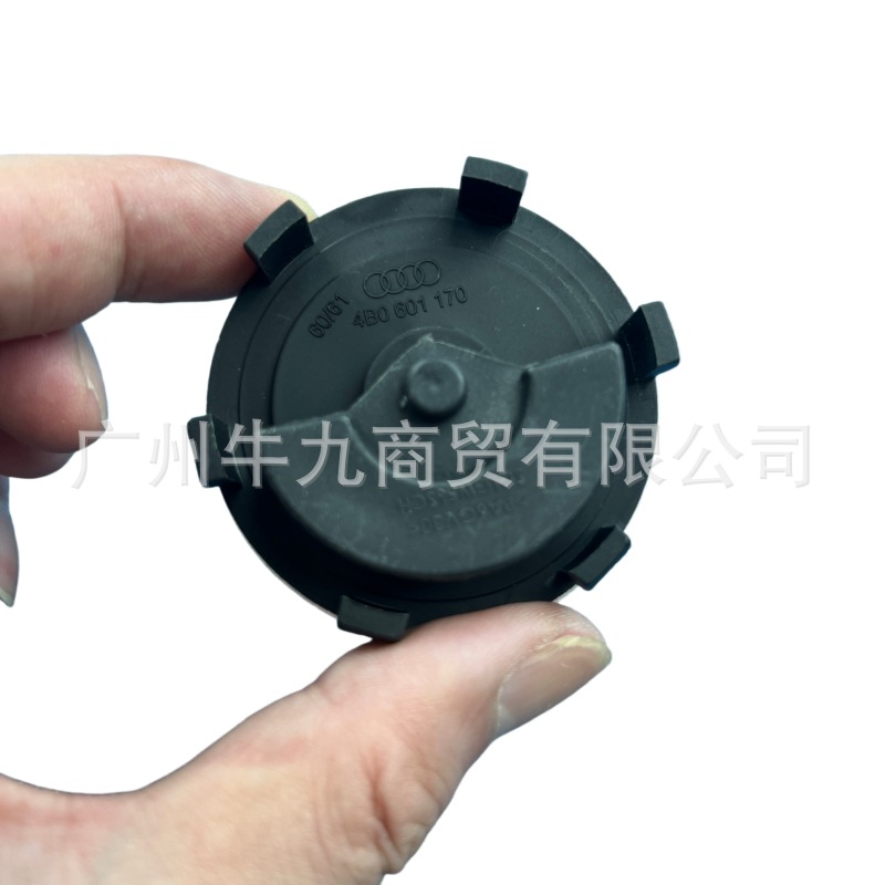 Suitable for Audi floating wheel hub caps A3 A4L A6L Q5L Q7 A5 A7 floating wheel hub cap center cap emblem
