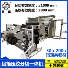 Ζ|XyһwC 1000C4늙CryЙC