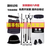 WУ׃@İ˼׷ֶ䓲_汣b