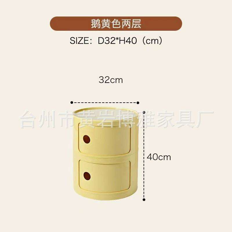 Mini small bedside cabinet simple modern bedroom corner cabinet storage cabinet multifunctional round storage cabinet