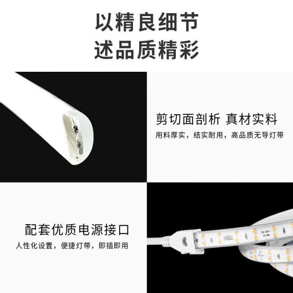 NVC lighting led lamp with living room ceiling patch trough light…