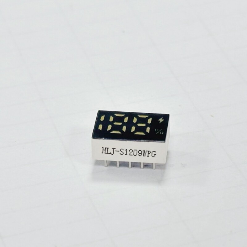 LED数码管0.25英寸位半188单排脚白光电量显示器1208|undefined