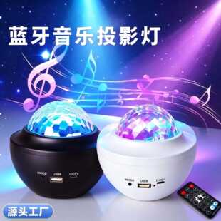 �¿�ˮ���y�ǿ�ͶӰ���{����푺������ͶӰ�x�忨�ĵ���̨��ҹ��