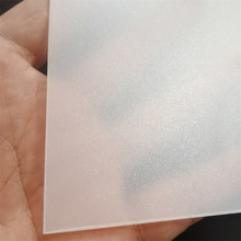 磨砂半透明pp薄片  白色PP片材 彩色胶片pp硬塑料板材0.3-3mm加工
