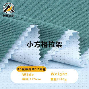 С������������͸������ 180�˜찱�ߏ���������٤�\�ӷ�����