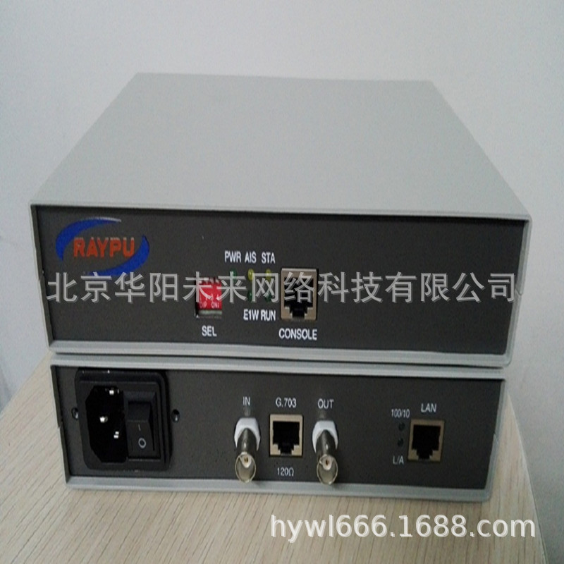 RP212-C2010-E1以太网协议转换器