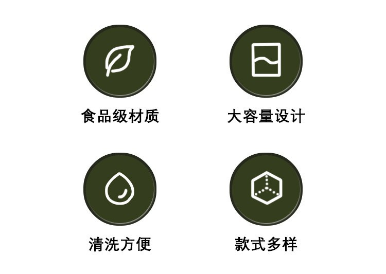 冷水壶详情2.jpg