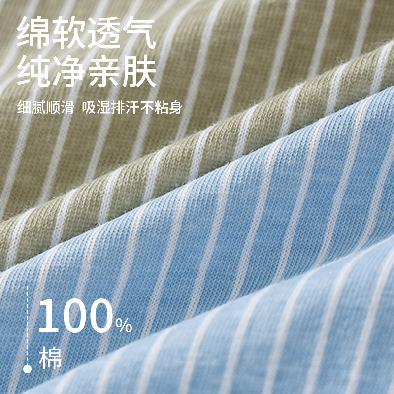 Pantalones de alto grado de ángulo plano de los pantalones cortos deportivos de hombre de cuatro ángulos, pantalones de calzado de hombre, algodón 100%