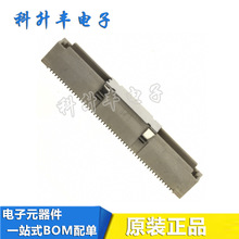 61083-104402LF  0.8MM��� 100P�ƽ��ͷ ��԰������� ԭװ�ֻ�