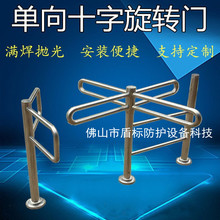 SҬF؛ͨгІ؏TPƓT̈ͨTl