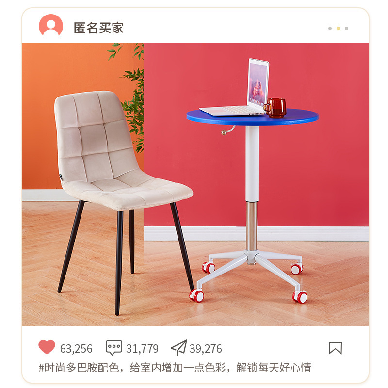 マカロンラウンドテーブル可動昇降ダイニングテーブルホームバルコニーレジャー小さなアパートコーヒーテーブルシンプルなモバイルバルコニー|undefined