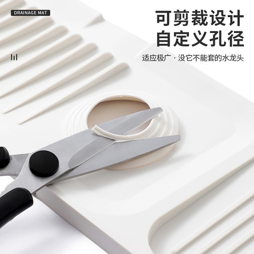 Cross-border hot selling faucet drain pad anti-slip pad soap cup sink splash pad kitchen silicone drain pad