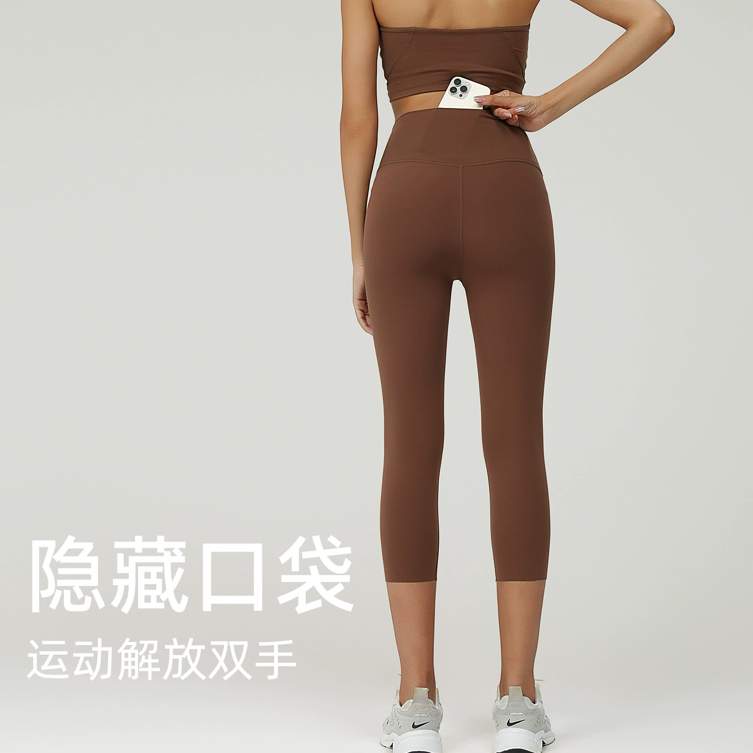无 Leggings, штаны, белье для коррекции формы бедер для зала, одежда для йоги для тренировки, высокая талия, для бега