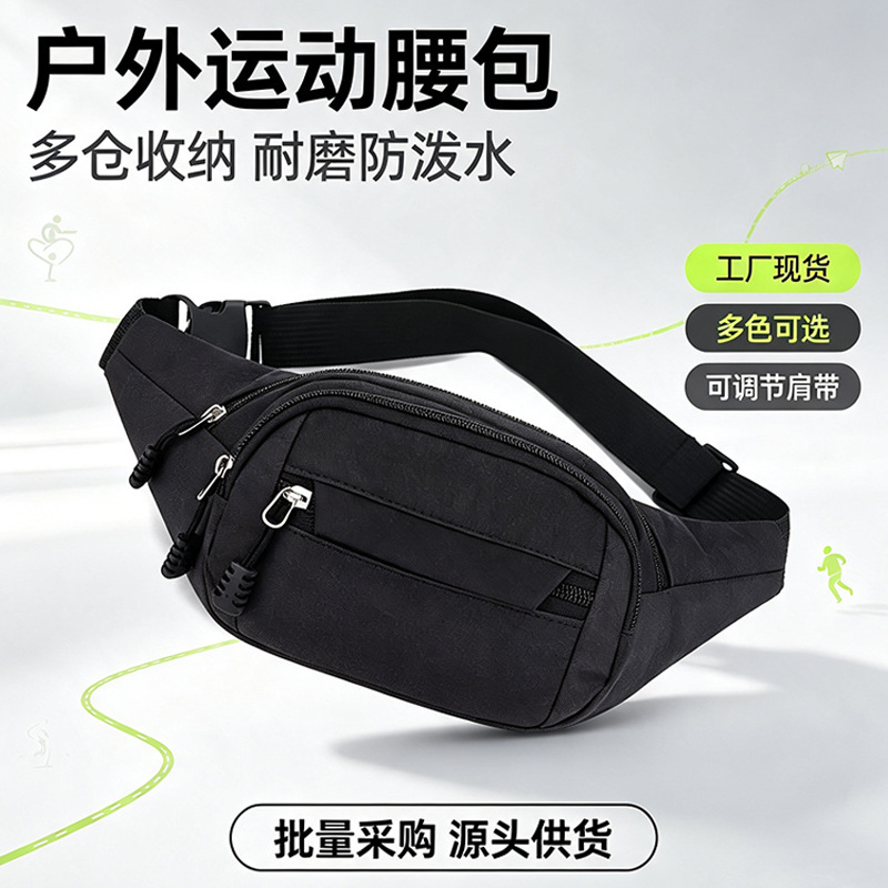 Fashionable Waist Bag for Men and Women, New Diagonal Outdoor Mobile Phone Large-Capacity Business Bag, Wallet, Multi-Functional Cashier Bag