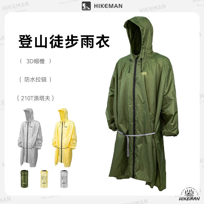 Hikeman Outdoor Mountaineering Raincoat Lightweight Portable Heavy Rain Hiking Wear-Resistant Fishing Cycling Full-Body Zipper Poncho Hikeman Outdoor Mountaineering Raincoat Lightweight Portable Heavy Rain Hiking Wear-Resistant Fishing Cycling Full-Body Zipper Poncho