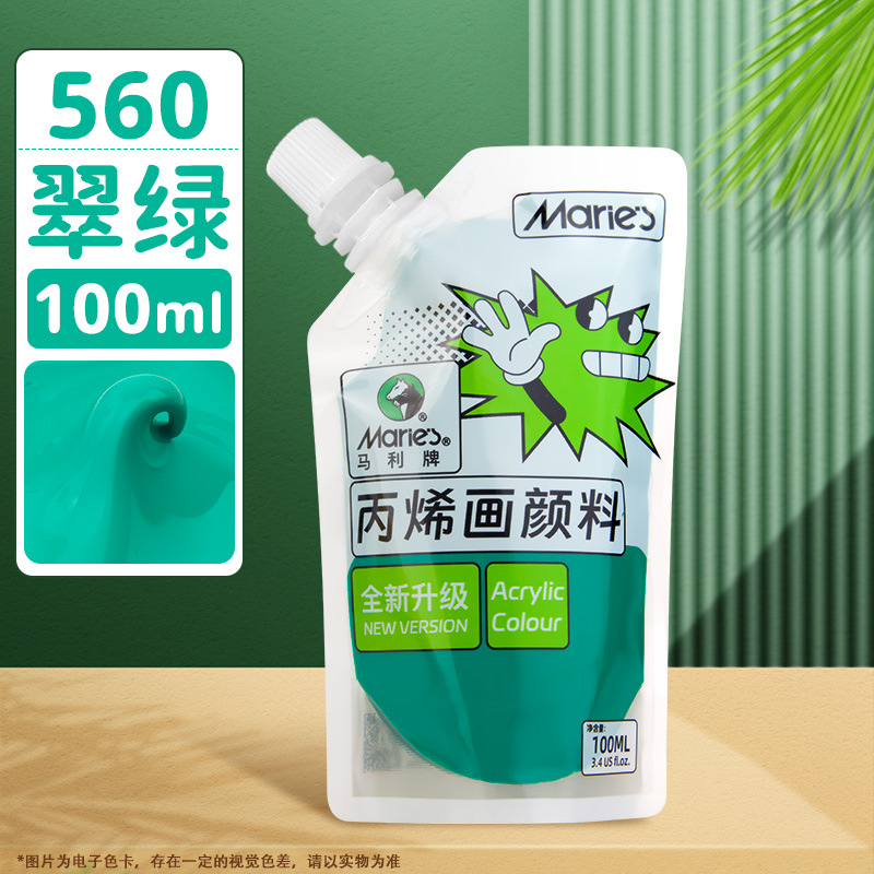 Pintura acrílica Marley en bolsa, paquete de recarga de 100 ml, juego de acrílico sin formaldehído para estudiantes de arte, graffiti, resistente al agua