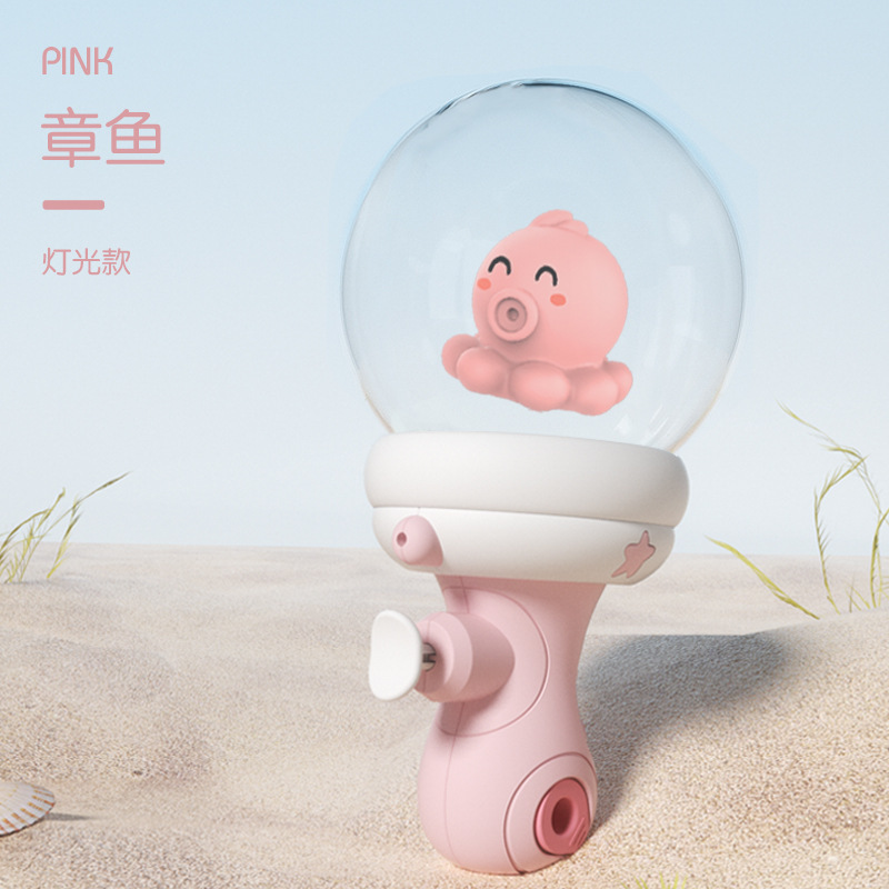 Lightweight water gun with light, octopus