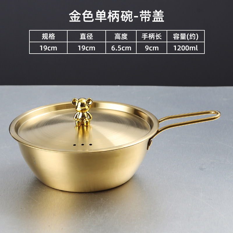 304 ステンレス鋼韓国酒ボウル厚みのあるハンドル付きレストランバーベキューショップスナック調味料双耳ピクルスボウル|undefined