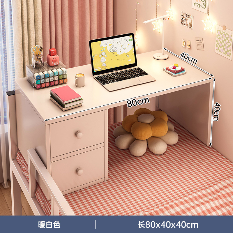 [더블펌프] 웜화이트 80*40*40cm