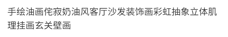 72f0b9bb-d3c9-488e-b836-69071d6cf972.png
