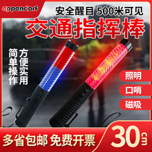 ��ָͨ�]��led�W�����늶๦�ܟɹ������ҹ�g�ֳ�ָ�]�􎧿���