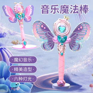 ��ƷŮ��ħ���􎧳��׃�����W�������Ů�����������b�ͯ���