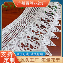 �ֹ�DIY��߅�o�� �͹��ٽz��߅ �̽��ٽz��ˮ�ܼ��W��߅ţ�̽z��