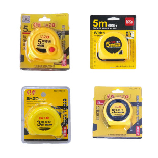 䓾��� 2��3��5��10�� �y������ ��s��Ƥ���߱�yʽ���ߺг�