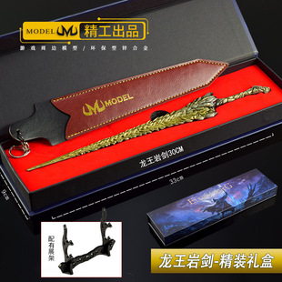 �����Ƿ��h�Α���߅�����҄��Y�а�30CMȫ����Ƥ�װ���ߵ����[��