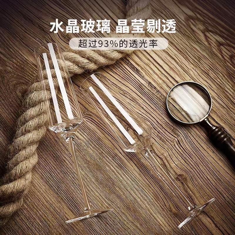 Taza de champán europea, taza de vino espumante, taza de cóctel de cristal, taza de vino dulce creativa de alto valor