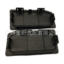 һ���ɷ�/���ðµ�����ε������74210-T6D-H051 74210-T6D-H052