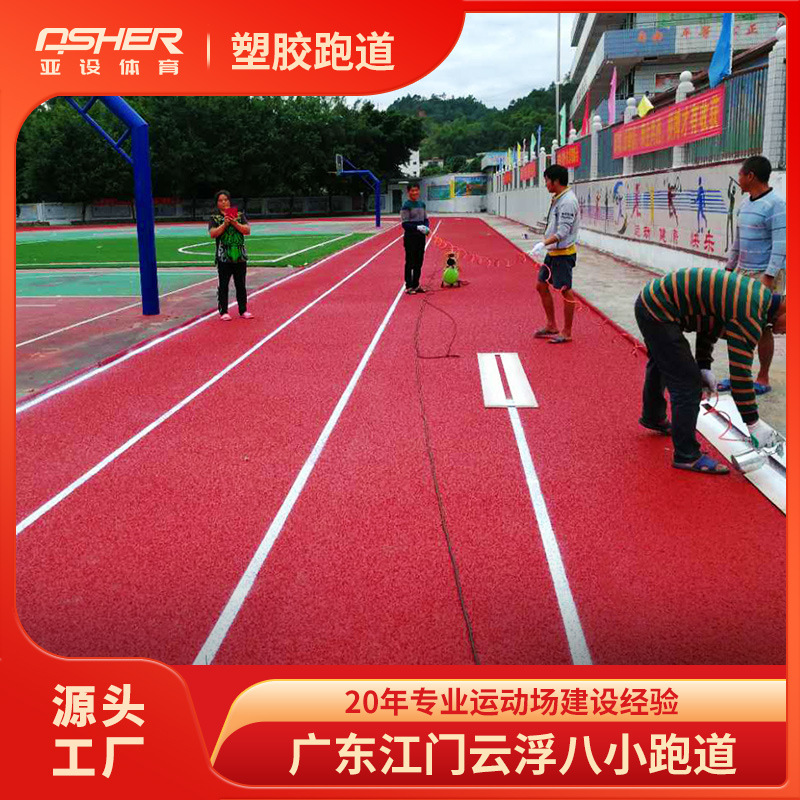 ܽܵ13mm͸¹껷ϱѧУٳܵʩ