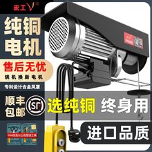 ΢��늄Ӻ��J220v����С�͵��C�����C1/0.5�����B�b���������ؙC