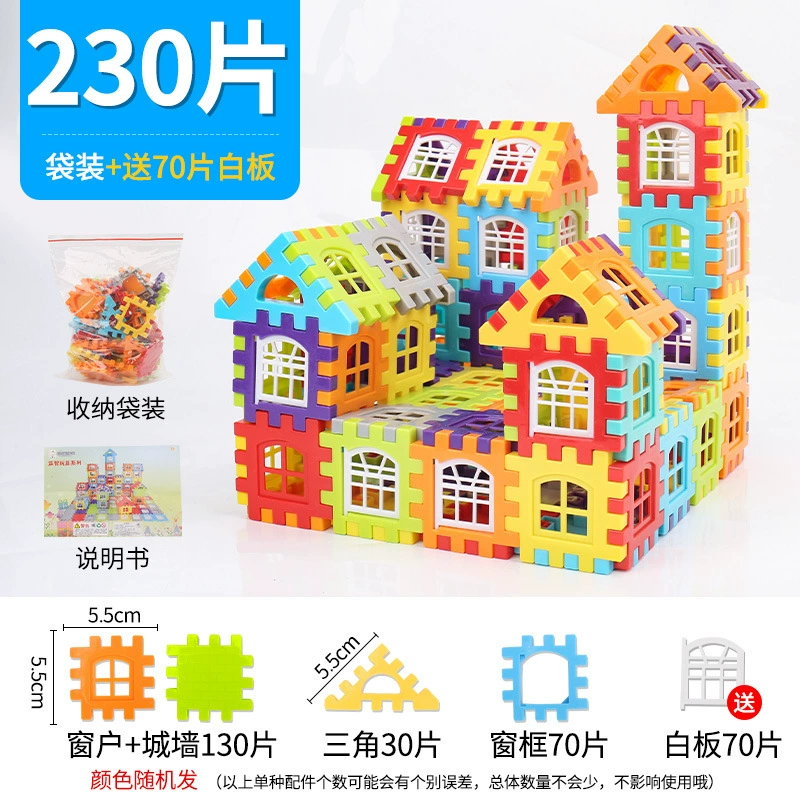 House constructor toy set, DIY educational building kit for boys 3+, multi-piece options