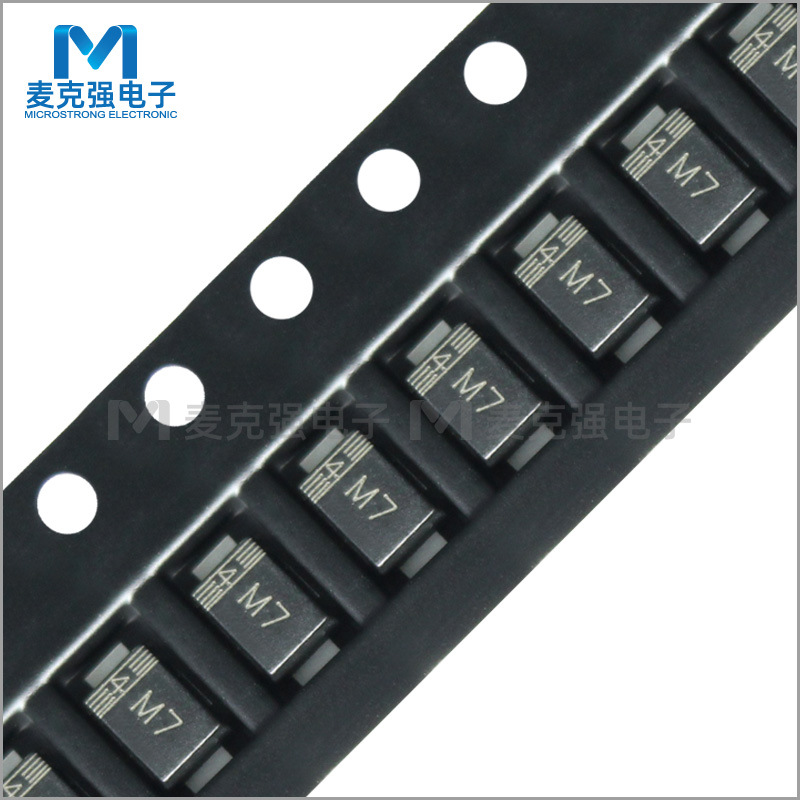 贴片整流二极管M7F SMAF-L封装 丝印M7 贴片1N4007 1A/1000V