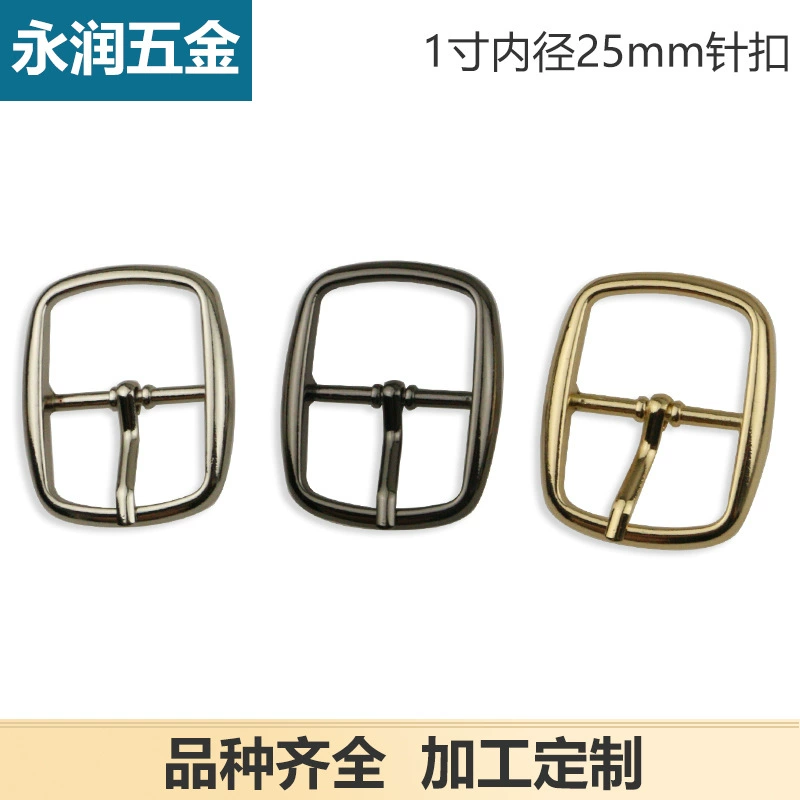 Buckle, bag accessory, 1inch
