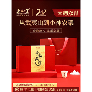 ��ɽ����퍲���t��Y���b���Eü��ɽС�NС���r��Ұ�������ͶY