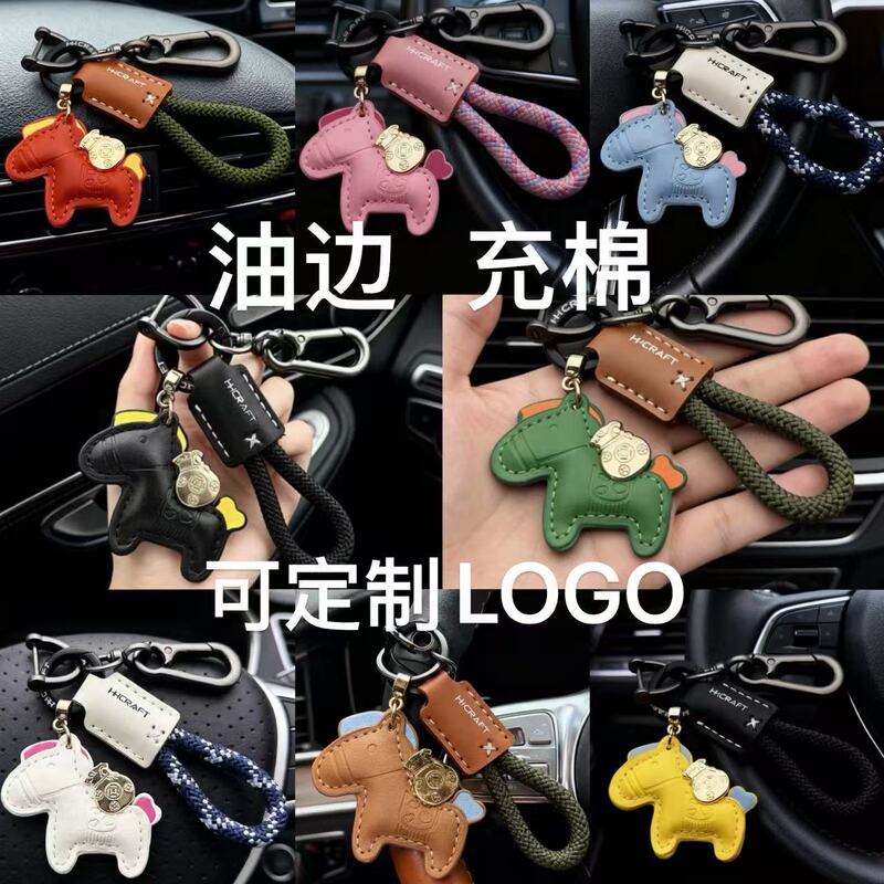 Customized Metal Keychains with Advertising Logos, Bulk Custom-Made Pendants with Images, Promotional Travel Gifts, and Custom-Made Cultural and Creative Gifts Customized Metal Keychains with Advertising Logos, Bulk Custom-Made Pendants with Images, Promotional Travel Gifts, and Custom-Made Cultural and Creative Gifts