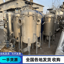 ���ղ����^�V�� ���ֶ��ʽ��ʽ�^�V�� ��Ч�����^�V��⁰��^�V��