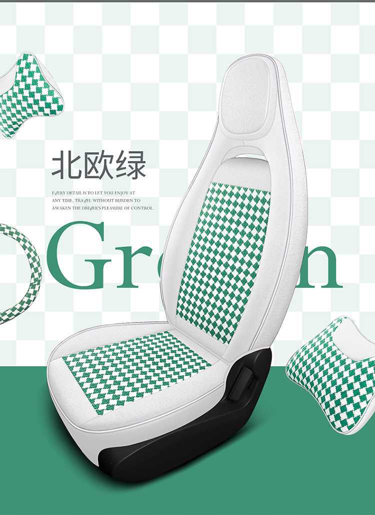 2020-23 Wuling Hongguang Mini Seat Cover Set, Full Coverage, Special for Two-Door Version, Mini Four-Season Car Seat Cushion Cover