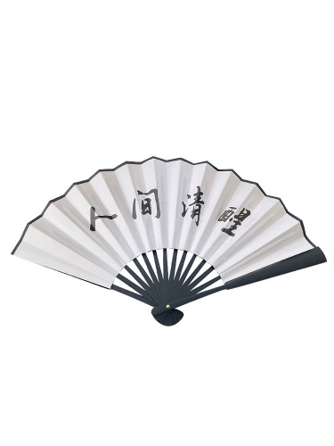 Original national fashion summer cooling fan national style folding fan portable small fan for taking photos bundy silk folding fan