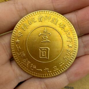 �K�S���t܊ҼԪ�~��y�����fȫ����o�a�A����һ���������ղؽ�